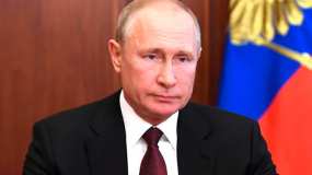 Владимир Путин поздравил татарстанцев со 100-летием ТАССР - НТР 24