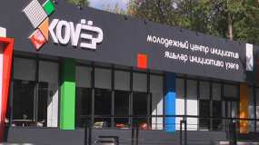 В Нижнекамске в День молодежи пройдет концерт - НТР 24