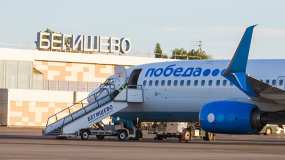 Нижнекамскому аэропорту одобрили "коронавирусные" субсидии - НТР 24