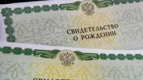 Названы самые популярные татарские имена новорождённых в Нижнекамске - НТР 24