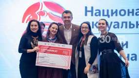 На проекты молодёжи Татарстана по итогам всероссийского конкурса выделили 18 млн рублей - НТР 24