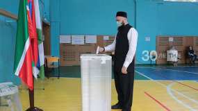 Муфтий Татарстана принял участие в голосовании по поправкам - НТР 24