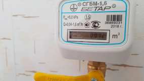 В Татарстане с 1 июля вырастут тарифы ЖКХ - НТР 24