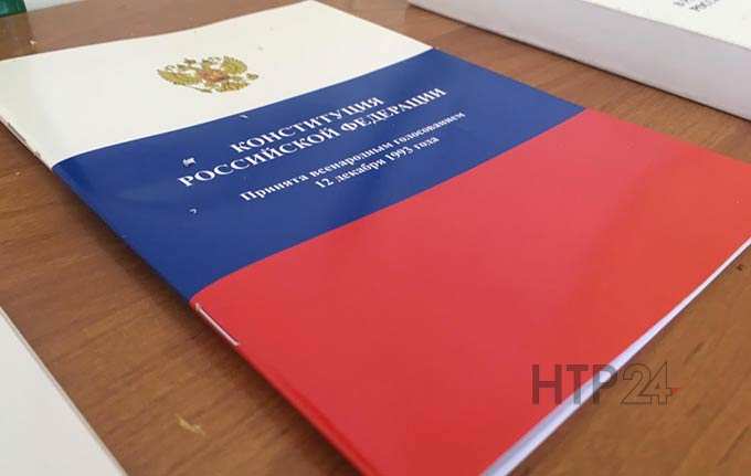 В Нижнекамске завершается общероссийское голосование по поправкам в Конституцию