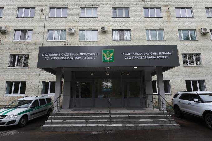 Судебные приставы Нижнекамска к первому августа переедут в новое здание