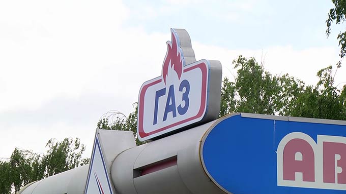 Татарстанское УФАС России объяснило рост цен на газомоторное топливо и бензин