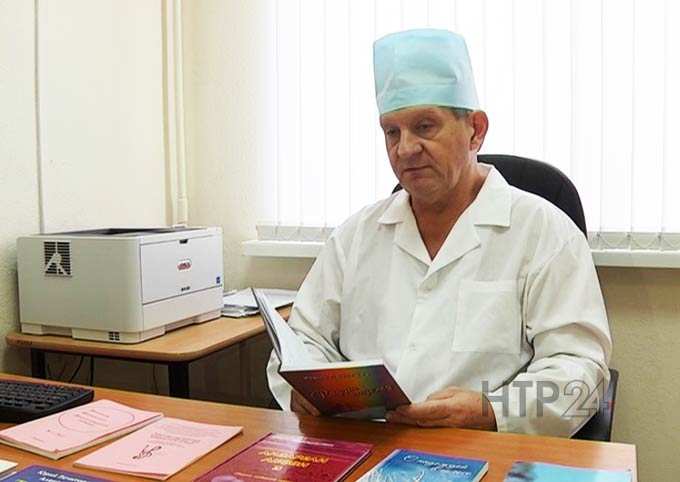 В Нижнекамске опровергли слухи о смерти известного врача-гинеколога