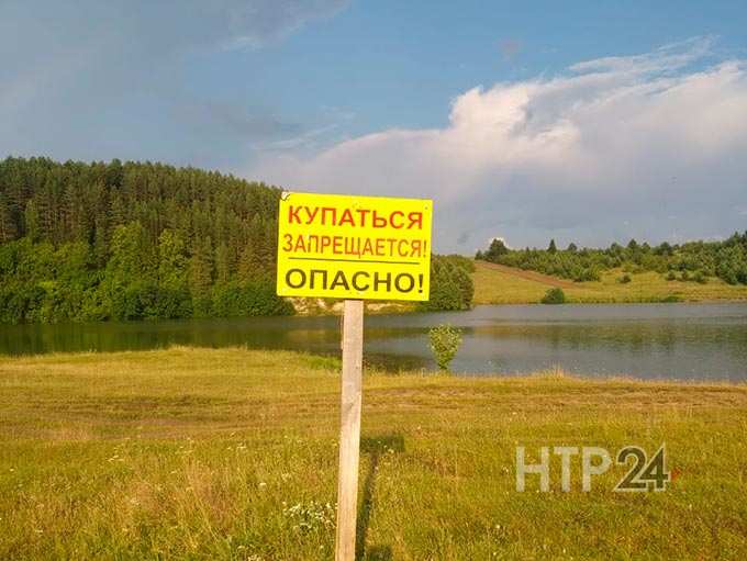 В Татарстане мужчина купался в запрещённом месте и утонул