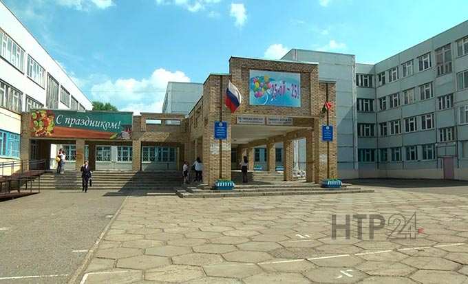 В Минобре Татарстана рассказали, когда ждать результатов ЕГЭ