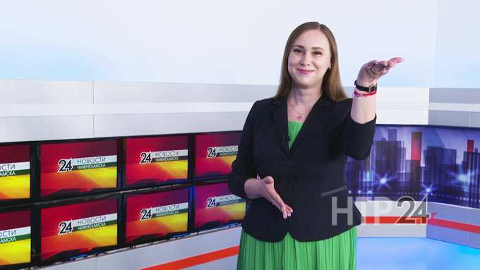 25-летие НТР: поздравление от Анастасии Шакировой