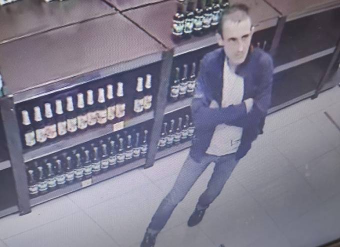 В Нижнекамске полиция разыскивает мужчину с чужой банковской картой