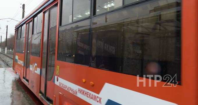 За трамваями в Нижнекамске теперь можно следить через Яндекс.Транспорт
