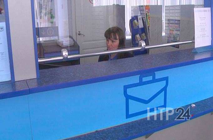 31 июля почтовые отделения в Татарстане работать не будут