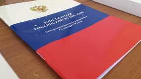В Нижнекамске завершается общероссийское голосование по поправкам в Конституцию - НТР 24