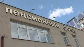 Кому могут отказать в выплате 10 тыс рублей на детей - НТР 24