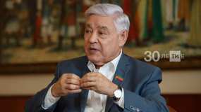 Председатель Госсовета РТ рассказал, как изменится жизнь после внесения  поправок - НТР 24