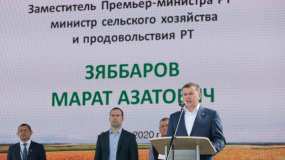 В Татарстане открылась крупнейшая агротехнологическая выставка
