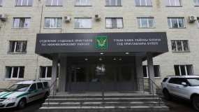 Судебные приставы Нижнекамска к первому августа переедут в новое здание - НТР 24