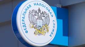 Налоговые инспекции в Татарстане возобновили приём и обслуживание граждан