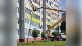 Романтик из Нижнекамска поднялся на балкон к любимой девушке, чтобы поздравить её с днём рождения - НТР 24