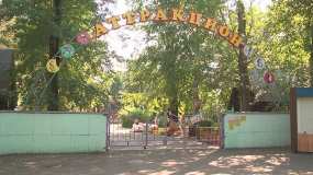 В Нижнекамске парк аттракционов откроется для посетителей на этой неделе