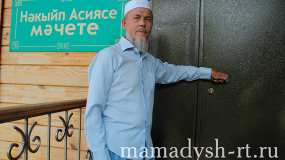 В Татарстане трое в камуфляже похитили бывшего имама