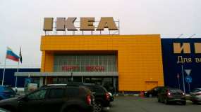 Стало известно, когда в Казани откроется «Икеа» - НТР 24