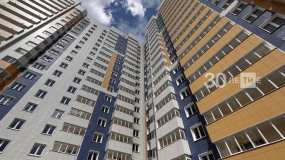 Льготная ипотека для молодых семей в Татарстане распространяется и на одиноких родителей - НТР 24