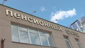 Нижнекамским родителям СНИЛС на детей будет оформляться автоматически - НТР 24