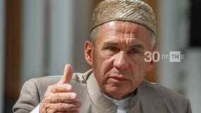 Минниханов: «Где бы мы ни жили, важно чувствовать заботу Татарстана»