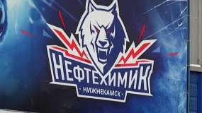 Бывший игрок «Нефтехимика» Сергей Коньков заявил о завершении хоккейной карьеры