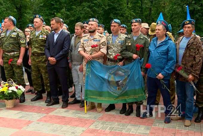 В Нижнекамске в День ВДВ почтили память павших десантников