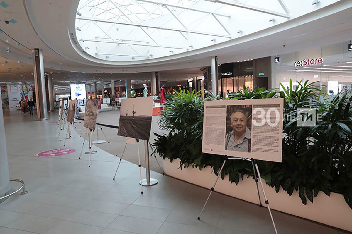 В столице Татарстана открылась фотовыставка к юбилею информагентства «Татар-информ»