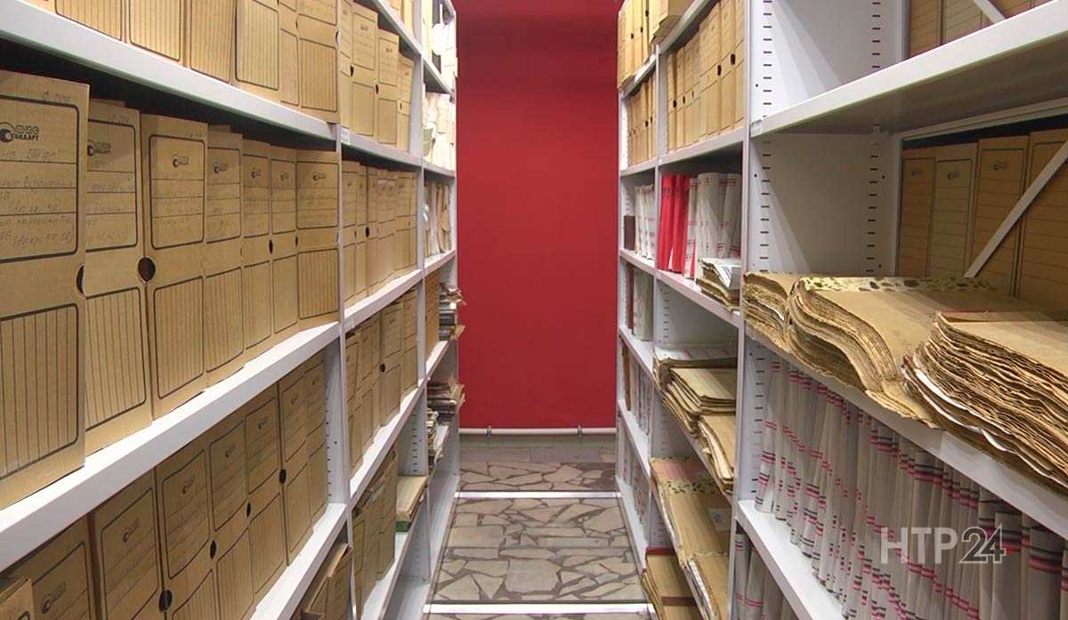 В городском архиве Нижнекамска хранится более 90 тысяч исторических документов
