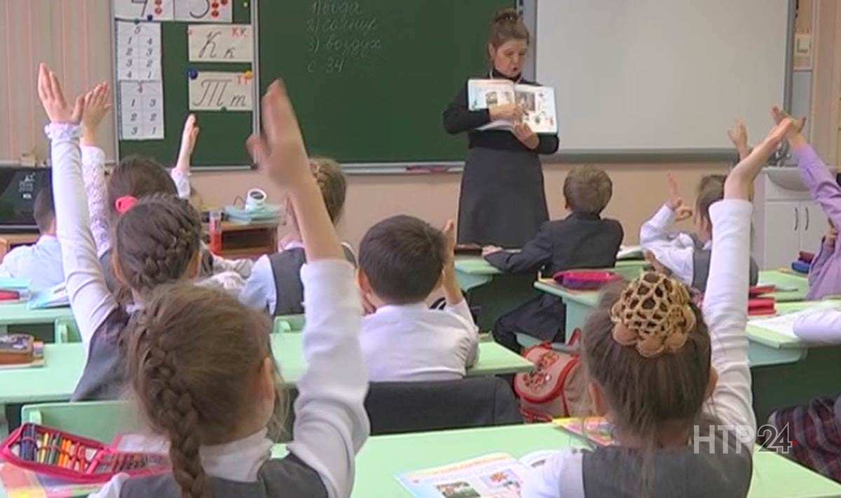 Российским школам рекомендовали быть готовыми к дистанционному обучению
