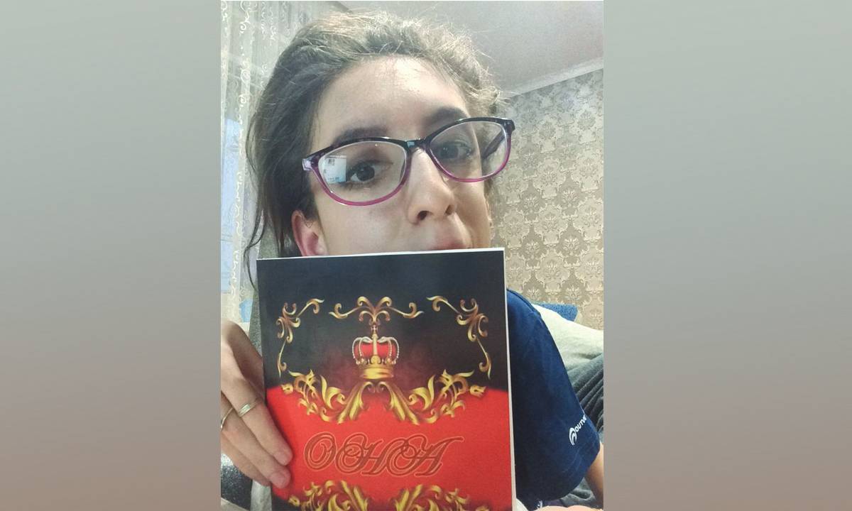 Юная жительница Нижнекамского района с дегенеративным заболеванием написала книгу о себе