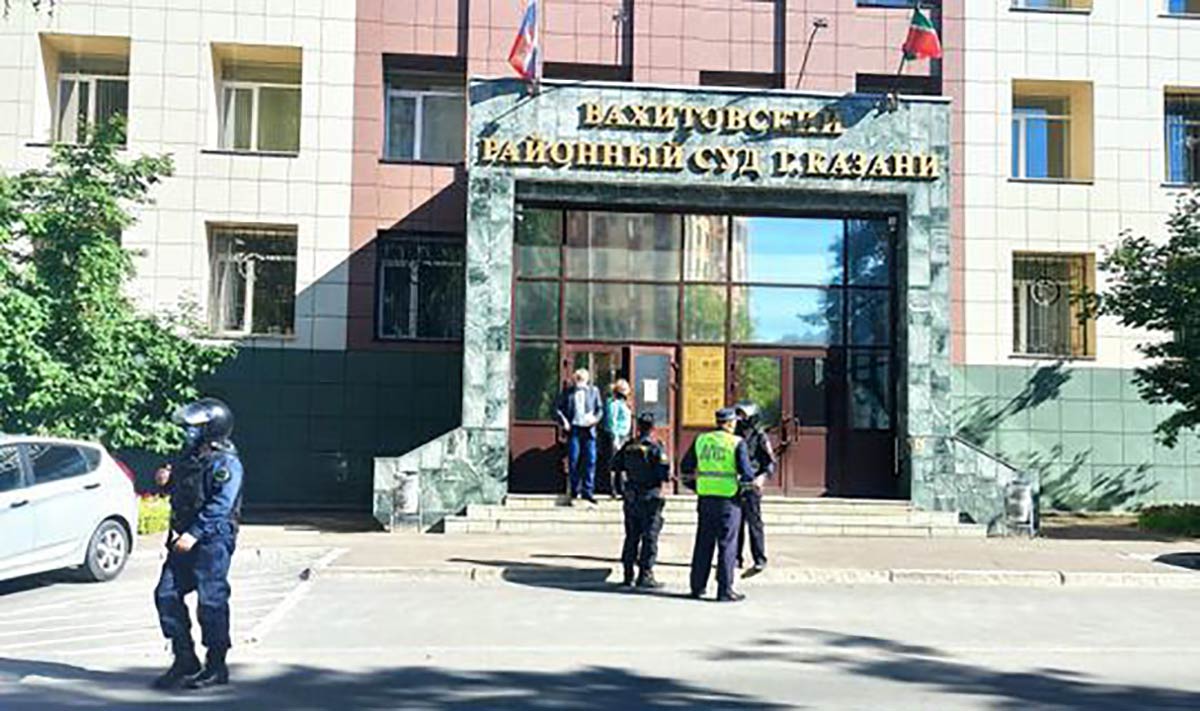 В столице Татарстана эвакуировали здание суда из-за угрозы минирования