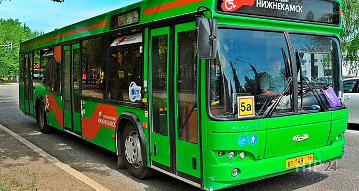 Для Нижнекамска планируют закупить новые низкопольные автобусы