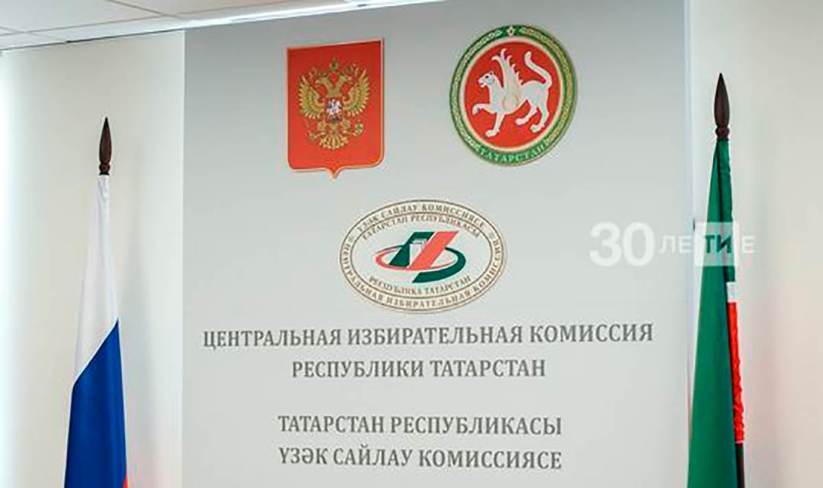 Несмотря на ослабление ограничений, в Татарстане выборы пройдут с соблюдением всех санитарных мер