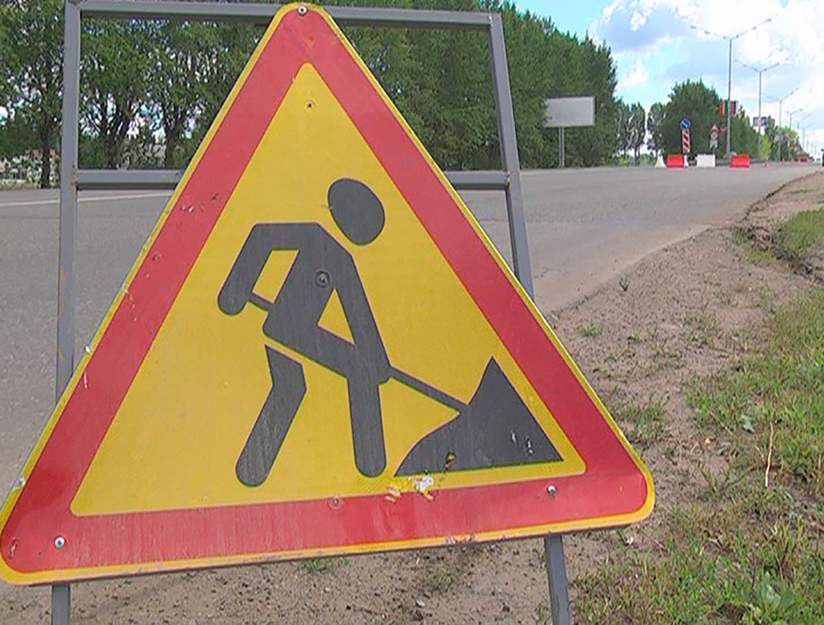 В Татарстане закрыли для движения часть автодороги