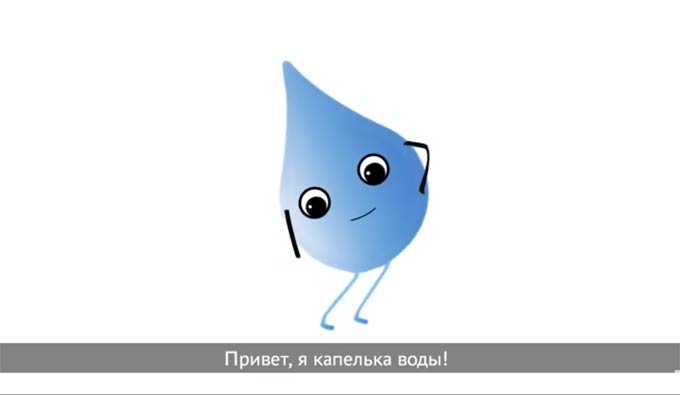 Проект «Будемздоровы»