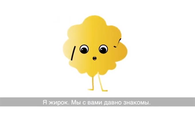 Проект «Будемздоровы»