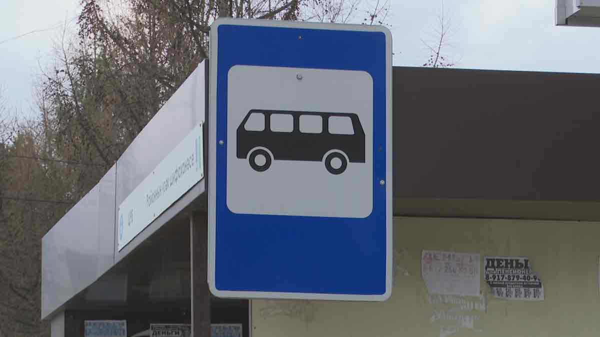 В Татарстане поймали водителя автобуса с поддельными правами