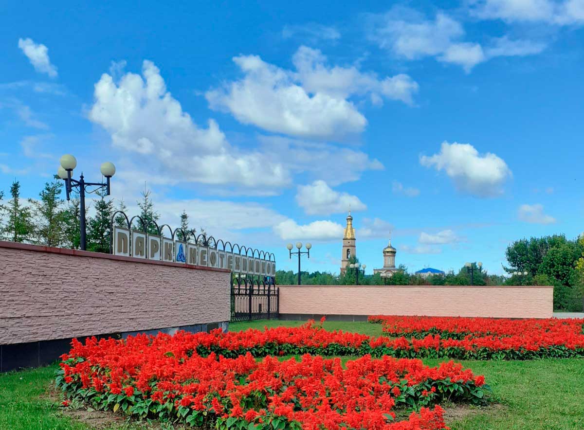 Синоптики Татарстана дали прогноз погоды на начало недели