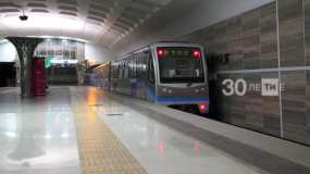 Новую ветку метро в Казани собираются начать строить в конце 2020 года