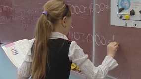 К 1 сентября учеников школ России 5-9 классов ждёт "сюрприз" - НТР 24