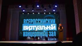 В Татарстане по национальному проекту «Культура» откроются 4 виртуальных зала