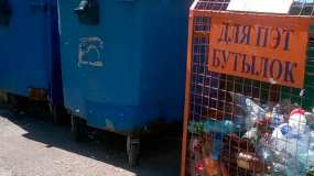 Мужчина, случайно выкинувший крупную сумму денег в мусорку, вернул свои сбережения - НТР 24