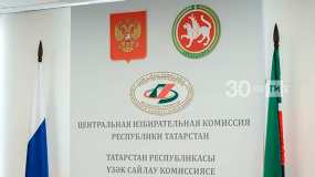 Несмотря на ослабление ограничений, в Татарстане выборы пройдут с соблюдением всех санитарных мер - НТР 24