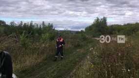 В Татарстане спасатели нашли пропавшего мужчину, который ушёл на кладбище